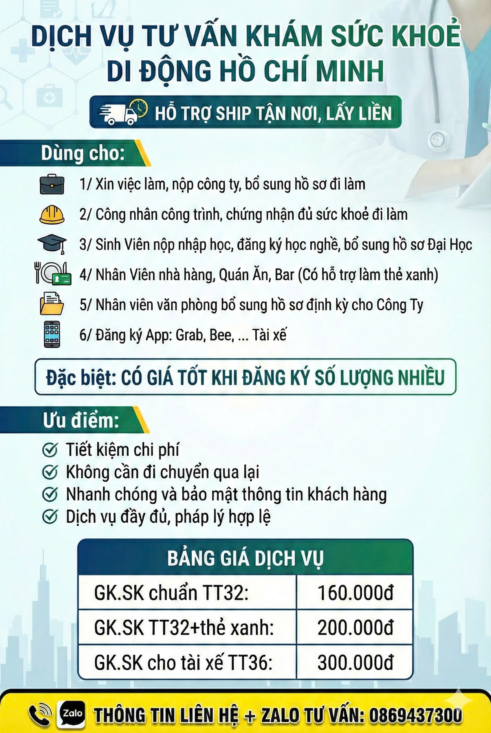Dịch vụ tư vấn